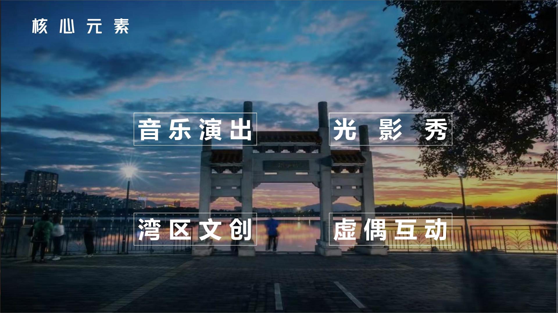 远雅传媒文化荣获“优秀文化项目运营单位”称号