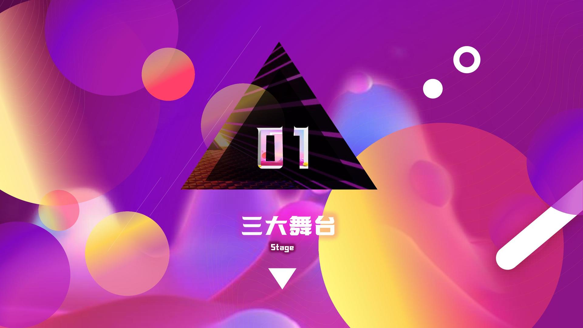 远雅传媒持续拓展跨界合作版图